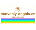 Logo webu heavenly-angels.cn