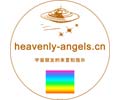 Logo webu heavenly-angels.cn