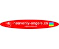 Logo webu heavenly-angels.cn